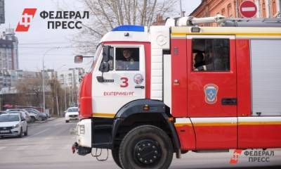 Двести екатеринбуржцев эвакуировали из горящего НИИ - fedpress.ru - Екатеринбург - Свердловская обл. - РСФСР