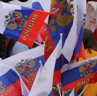 Евгений Федоров - В ГД предложили штрафовать за использования флага России на несанкционированных акциях - live24.ru - Москва