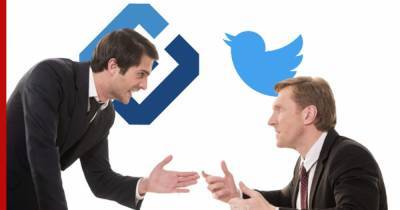 Евгений Зайцев - В Роскомнадзоре заявили о готовности к диалогу с Twitter - profile.ru - Twitter