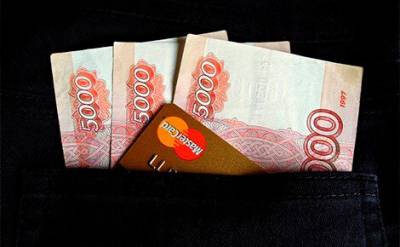 Министерство труда хочет пересмотреть схему поддержки семей с детьми - echo.msk.ru