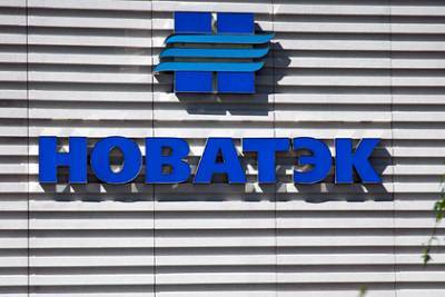Главный конкурент «Газпрома» подстроился под Европу - lenta.ru - Сингапур