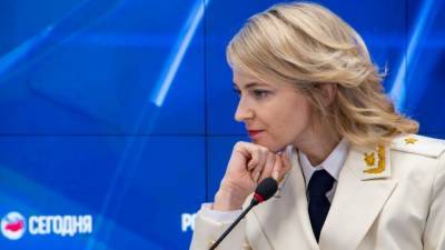 Наталья Поклонская - Поклонская назвала единственное условие выживания Украины - crimea.ria.ru - Крым - Симферополь