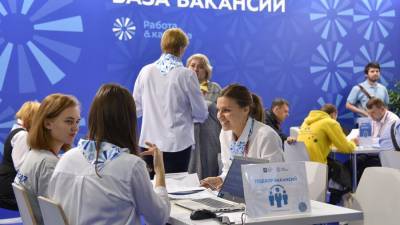 Более половины россиян готовы сменить текущее место работы – опрос - m24.ru