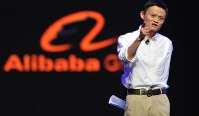 Джон Ма - Штраф в $975 миллионов грозит компании Alibaba за ограничение конкуренции - newizv.ru