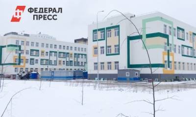 Две школы на 1200 мест в Тюмени сдадут к сентябрю - fedpress.ru - Тюмень - Тюменская обл. - Тобольск