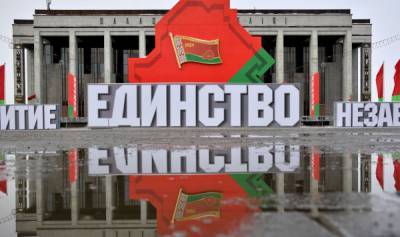 Алексей Дзермант - Прибалтика возомнила себя куратором Белоруссии. Минск найдет способ ее отрезвить - lv.baltnews.com - Англия - Эстония - Минск - Латвия