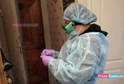 Анна Попова - Глава Роспотребнадзора готовит россиян к пандемии нового типа птичьего гриппа среди людей - privet-rostov.ru
