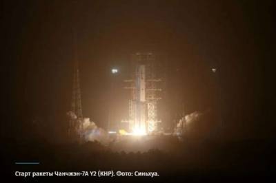 Китай запустил ракету-носитель "Чанчжэн-7А Y2" - lenta.ua - Китай