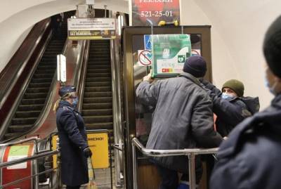 В Киеве 14 марта могут ограничить вход на три станции метро - kp.ua - Киев - Донецк