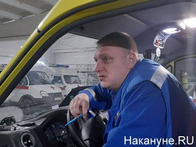 Компания-аутсорсер хочет привлечь свердловских водителей скорых к допобязанностям через обучающие курсы - nakanune.ru