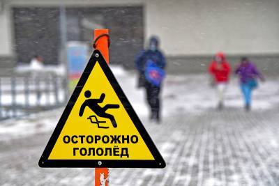 Погода в России: лавины на Камчатке и резкое потепление в Москве - tvc.ru - Москва - Краснодарский край - Новороссийск - Ставрополье - Геленджик