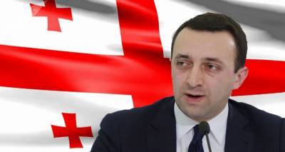 Шарль Мишель - Ираклий Гарибашвили - Власти Грузии подтвердили представителю президента Евросовета готовность к переговорам - sputnik-georgia.ru - Грузия - Швеция - Тбилиси