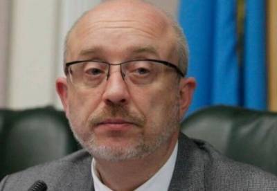 Леонид Кравчук - Алексей Резников - Резников: россияне так и не научились понимать Украину, это их главная ошибка - facenews.ua - Крым - Париж