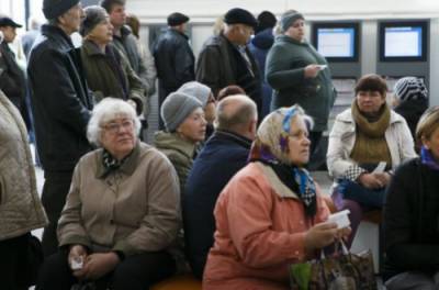Пенсионеры начали жаловаться на задержку госвыплат: в ПФУ объяснили причину - from-ua.com