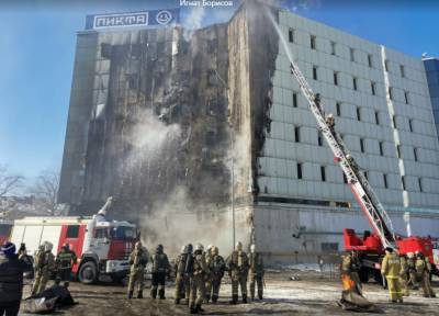 В Самаре горит торговый центр «Скала» - readovka.ru - Самара - Омская обл.