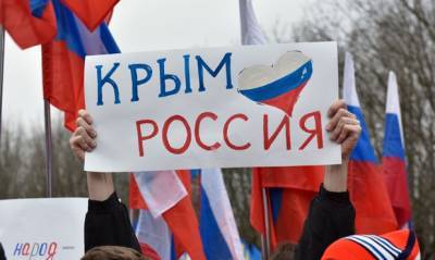 Дмитрий Кулеба - Украинские власти призвали «весь мир» помочь им вернуть полуостров Крым - og.ru - Киев - Крым - Англия - Севастополь - Канада