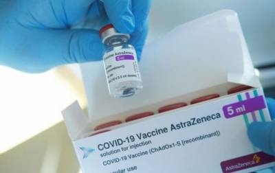 Минздрав Молдавии успокоил: У нас другая AstraZeneca, она безопасна - eadaily.com - Норвегия - Англия - Молдавия - Румыния - Дания - Исландия