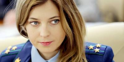Наталья Поклонская - Поклонская рассказала, чем будет заниматься после окончания депутатских полномочий - ruposters.ru