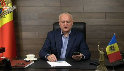 Майя Санду - Игорь Додон - Игорь Додон готов возглавить правительство Молдавии - news-front.info - Молдавия