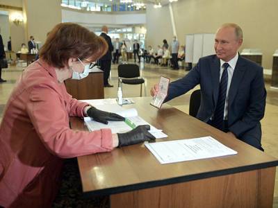 Процессы деградации будут продолжаться прежними темпами - newsland.com