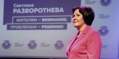 Светлана Разворотнева - Московская общественница предложила сделать кружки для детей бесплатными - ruposters.ru - Москва