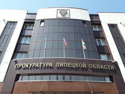 Аварийные дома снесут через суд - lipetskmedia.ru - район Елецкий