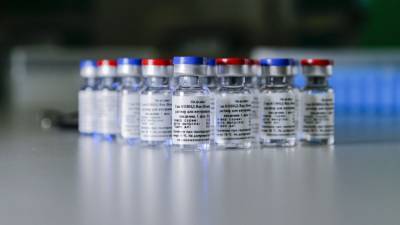 Российская вакцина "Спутник V" получила признание в Германии - polit.info - Германия