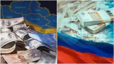 Дмитрий Марунич - На Украине ностальгируют о финансовой помощи РФ без кабальных условий, как у МВФ - smartmoney.one - Украина