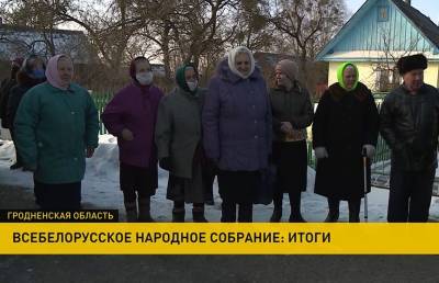 Делегаты ВНС продолжают знакомить граждан с тезисами форума - ont.by
