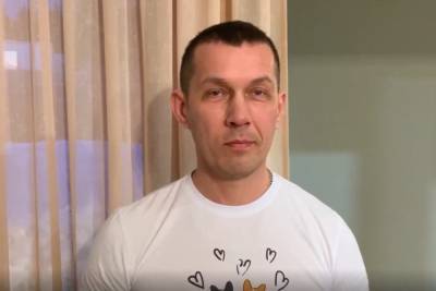 Стали известны имена подозреваемых в хищении 9,5 млн бюджетных рублей - spb.mk.ru - Санкт-Петербург