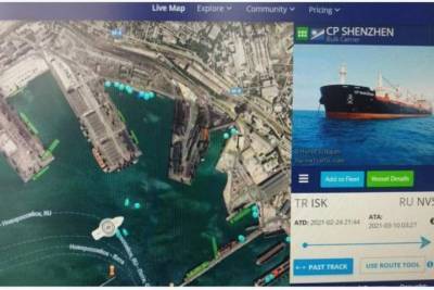 В Новороссийске ураганом унесло иностранное судно в море - kuban.mk.ru - Новороссийск - Маршалловы Острова