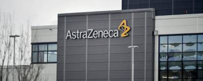 Михал Дворчик - Нидерланды и Польша не откажутся от вакцины AstraZeneca - runews24.ru - Голландия