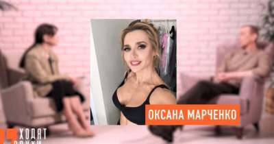 Виктор Медведчук - Оксана Марченко - Бывший коллега о Марченко: Никакой политик и очень посредственная ведущая (ВИДЕО) - dsnews.ua