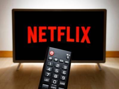 Netflix надоело, что пользователи делятся аккаунтами. Это начали пресекать - sobesednik.ru