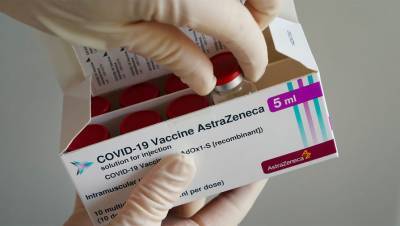 Болгария приостановила использование AstraZeneca - gazeta.ru - Болгария