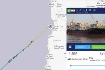 Возле берегов Сирии иранское судно было атаковано крылатой ракетой - free-news.su - Сирия - Иран - Латакия