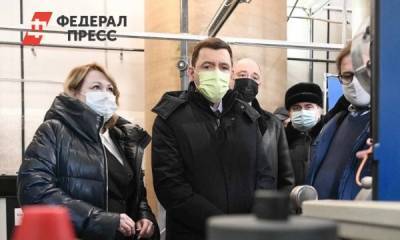 Евгений Куйвашев - Свердловского губернатора угостили водой за полтора миллиарда - fedpress.ru - Свердловская обл.