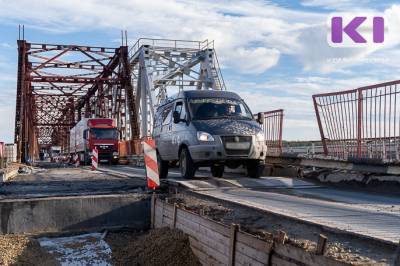 Республике Коми выделили 115 млн рублей на завершение ремонта моста в Малой Слуде - komiinform.ru - респ. Коми - Сыктывкар