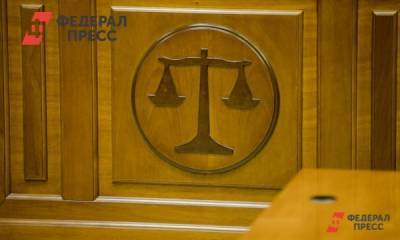 В Приангарье осудили экс-следователя за фальсификацию доказательств в уголовном деле - fedpress.ru - Иркутская обл. - Иркутск