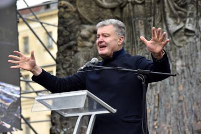 Петр Порошенко - Давосский форум удалил информацию о княгине Ольге после возмущений Порошенко - lenta.ru