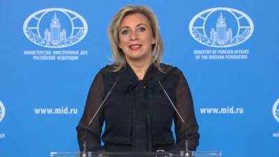 Мария Захарова - принц Гарри - Меган Маркл - Опра Уинфри - Захарова: факты из интервью герцогов Сассекских говорят о лицемерии британских СМИ - piter.tv - Лондон