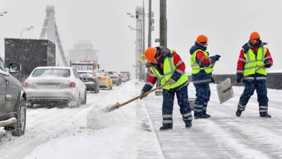 В Москве объявлен "желтый" уровень опасности до 14 марта - m24.ru - Москва - Московская обл.
