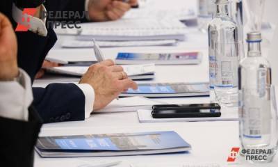 Липецкая область стала первой в рейтинге инвестактивности регионов - fedpress.ru - Липецкая обл. - Липецк