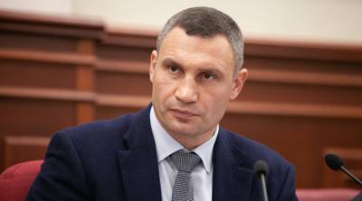 Виталий Кличко - В Киеве максимальное число госпитализированных с начала пандемии - ru.slovoidilo.ua - Киев