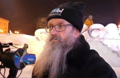 Навальный - Хабаровский суд арестовал протоиерея на 20 суток за участие в акции в поддержку Навального - readovka.news - Хабаровский край - Хабаровск
