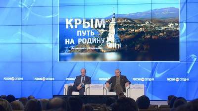 Андрей Кондрашов - Google объяснил ограничение доступа к фильму про Крым на YouTube - iz.ru - Крым