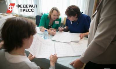 Николай Емельянов - «Единая Россия» определила состав оргкомитета по праймериз в Ленобласти - fedpress.ru - Ленинградская обл. - Санкт-Петербург