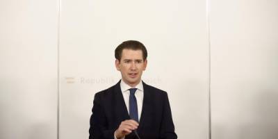 Себастьян Курц - Канцлер Австрии назвал «базаром» распределение вакцин от COVID-19 в Евросоюзе - nv.ua - Австрия - Дания - Латвия