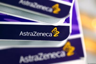 Astra Zeneca - Болгария прекращает использование вакцины AstraZeneca - news-front.info - Болгария