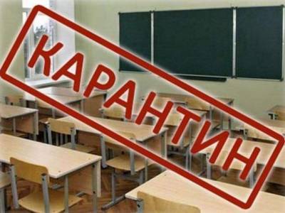 Виталий Кличко - Две школы Киева закрыли на карантин - lenta.ua - Киев
